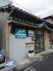 門真市北岸和田平屋の物件外観写真